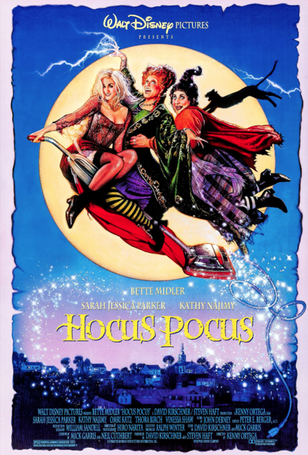 Howland Green: Family Movie Night